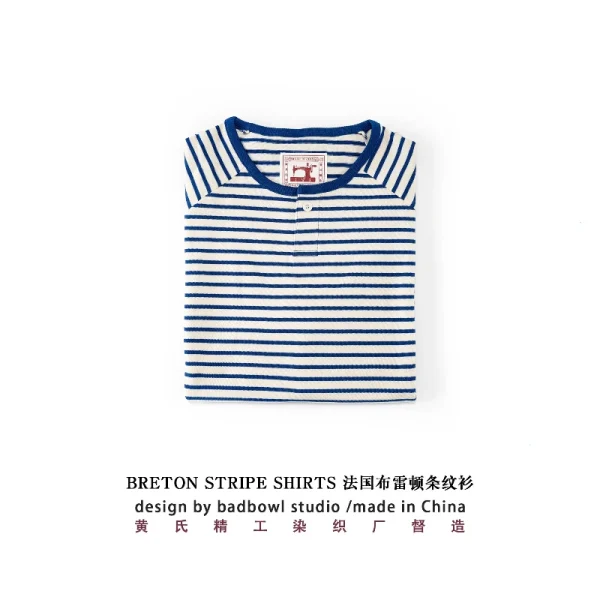 Akkad Kuti 2025 New Retro Sea Soul Shirt Men's Henry Collar Short Sleeve T-shirt Heavy Shoulder Sleeve Loose Stripe T-shirt - Image 3