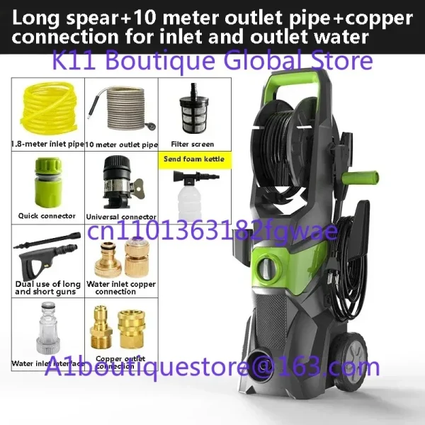 220V Fully Automatic Household Convenient Cleaning Machine -Pressure High-Power Car Wash Water Pump - Image 6
