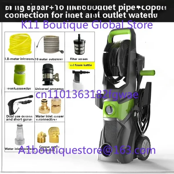 220V Fully Automatic Household Convenient Cleaning Machine -Pressure High-Power Car Wash Water Pump - Image 4