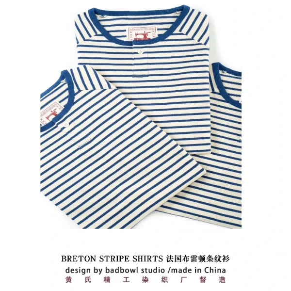 Akkad Kuti 2025 New Retro Sea Soul Shirt Men's Henry Collar Short Sleeve T-shirt Heavy Shoulder Sleeve Loose Stripe T-shirt - Image 4
