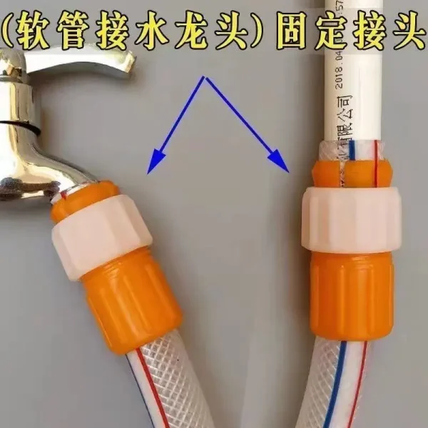 Wire withdrawal faucet interface plastic hard hose water pipe quick conversion head car wash water gun accessories extension joi - Image 4